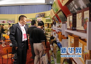 2011年全國農(nóng)產(chǎn)品加工業(yè)投資貿(mào)易洽談會在駐馬店隆重開幕